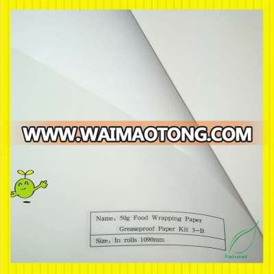 paper manufacturing cup cake paper raw material