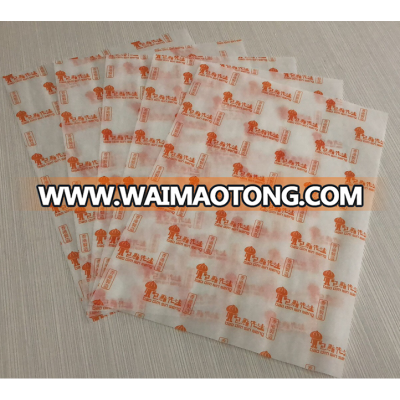 Silicone Baking Mats Double-sided silicone paper