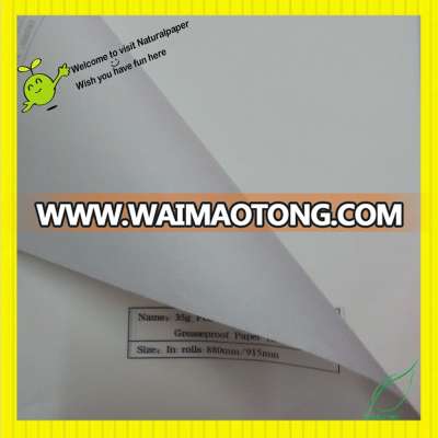 high quality food bag white kraft paper